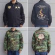 画像2: TAILOR TOYO テーラー東洋 Late 1960s Style Reversible Vietnam Jacket “VIETNAM DRAGON” × “PARACHUTE”  リバーシブル ベトジャン TT15548 ヴィンテージ vintage カモフラージュ camouflage コットン cotton ナイロン nylon ポリエステル 刺繍 embroidery  (2)