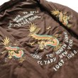 画像15: TAILOR TOYO テーラー東洋 Late 1960s Style Reversible Vietnam Jacket “VIETNAM DRAGON” × “PARACHUTE”  リバーシブル ベトジャン TT15548 ヴィンテージ vintage カモフラージュ camouflage コットン cotton ナイロン nylon ポリエステル 刺繍 embroidery  (15)