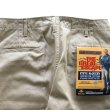 画像12: TOYS McCOY トイズマッコイ "V.HILTS" STEVE McQUEEN TROUSERS マックイーン チノパンツ TMP2402 ONE WASH ワンウォッシュ済み コットン cotton アメカジ 日本製 madeinjapan (12)