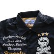 画像5: WHITESVILLE ホワイツビル NYLON COACH JACKET “MAVERICKS”  Football ナイロン コーチジャケット WV15608 フットボール チェーン刺繍  (5)