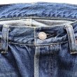 画像6: STUIDO D'ARTISAN ステュディオダルチザン 1950 Jeans ジーンズ デニムパンツ D1844U regular straight ユーズド加工 vintage ヴィンテージ (6)