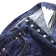 画像6: DELUXEWARE デラックスウエア VINTAGE TAPERED STRAIGHT 1953XX 13.6oz Dry Denim ドライデニム 旧式織機 (6)