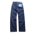 画像13: DELUXEWARE デラックスウエア VINTAGE TAPERED STRAIGHT 1953XX 13.6oz Dry Denim ドライデニム 旧式織機 (13)