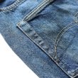 画像16: STUIDO D'ARTISAN ステュディオダルチザン 1950 Jeans ジーンズ デニムパンツ D1844U regular straight ユーズド加工 vintage ヴィンテージ (16)