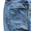 画像15: STUIDO D'ARTISAN ステュディオダルチザン 1950 Jeans ジーンズ デニムパンツ D1844U regular straight ユーズド加工 vintage ヴィンテージ (15)