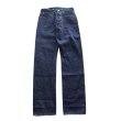 画像3: DELUXEWARE デラックスウエア VINTAGE TAPERED STRAIGHT 1953XX 13.6oz Dry Denim ドライデニム 旧式織機 (3)