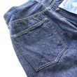 画像15: DELUXEWARE デラックスウエア VINTAGE TAPERED STRAIGHT 1953XX 13.6oz Dry Denim ドライデニム 旧式織機 (15)