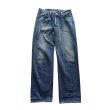 画像3: STUIDO D'ARTISAN ステュディオダルチザン 1950 Jeans ジーンズ デニムパンツ D1844U regular straight ユーズド加工 vintage ヴィンテージ (3)