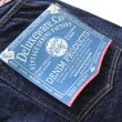 画像16: DELUXEWARE デラックスウエア VINTAGE TAPERED STRAIGHT 1953XX 13.6oz Dry Denim ドライデニム 旧式織機 (16)