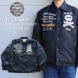 画像1: WHITESVILLE ホワイツビル NYLON COACH JACKET “MAVERICKS”  Football ナイロン コーチジャケット WV15608 フットボール チェーン刺繍  (1)