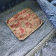 画像12: STUDIO D'ARTISAN ステュディオダルチザン 1950 Denim Jacket デニムジャケット D4536U natural indigo 2nd タイプ (12)