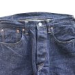 画像4: DELUXEWARE デラックスウエア VINTAGE TAPERED STRAIGHT 1953XX 13.6oz Dry Denim ドライデニム 旧式織機 (4)