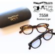 画像1: STUIDO D'ARTISAN ステュディオダルチザン SUNGLASS サングラス 7558 ボストンタイプ boston デミ柄 tortoiseshell pattern スタンダード standard 太縁メガネ アイウエア eyewear アメカジスタイル カジュアルスタイル 日本製 madeinjapan (1)