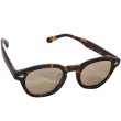 画像5: STUIDO D'ARTISAN ステュディオダルチザン SUNGLASS サングラス 7558 ボストンタイプ boston デミ柄 tortoiseshell pattern スタンダード standard 太縁メガネ アイウエア eyewear アメカジスタイル カジュアルスタイル 日本製 madeinjapan (5)