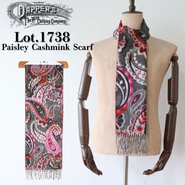 画像1: DAPPER'S ダッパーズ Paisley Cashmink Scarf 1738P マフラー スカーフ german ドイツ (1)