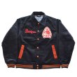 画像4: STUDIO D'ARTISAN ステュディオダルチザン Corduroy Stadium Jacket コーデュロイスタジアムジャケット 4601 sports jacket スポーツジャケット 刺繍 embroidery (4)