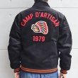 画像3: STUDIO D'ARTISAN ステュディオダルチザン Corduroy Stadium Jacket コーデュロイスタジアムジャケット 4601 sports jacket スポーツジャケット 刺繍 embroidery (3)