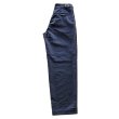 画像8: ORGUEIL オルゲイユ Moleskin Trousers モールスキン トラウザーズ OR-1113 work pants ワースパンツ スマイリーポケット smiley pocket コットン (8)