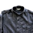 画像17: ORGUEIL オルゲイユ Shawl Collar Shirt ショールカラーシャツ OR-5107 7oz denim ラウンドカット round cut コットン cotton (17)