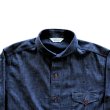 画像5: ORGUEIL オルゲイユ Shawl Collar Shirt ショールカラーシャツ OR-5107 7oz denim ラウンドカット round cut コットン cotton (5)