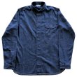 画像4: ORGUEIL オルゲイユ Shawl Collar Shirt ショールカラーシャツ OR-5107 7oz denim ラウンドカット round cut コットン cotton (4)