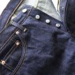 画像8: JELADO ジェラード Supreme 55 Denim 銀タグ JP03301 vintage style ヴィンテージスタイル  デニムパンツ ジーンズ denim pants jeans AGE OF LONGING 限定 limited (8)