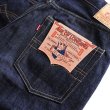 画像17: JELADO ジェラード Supreme 55 Denim 銀タグ JP03301 vintage style ヴィンテージスタイル  デニムパンツ ジーンズ denim pants jeans AGE OF LONGING 限定 limited (17)