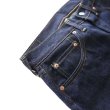 画像7: JELADO ジェラード Supreme 55 Denim 銀タグ JP03301 vintage style ヴィンテージスタイル  デニムパンツ ジーンズ denim pants jeans AGE OF LONGING 限定 limited (7)