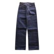 画像3: JELADO ジェラード Supreme 55 Denim 銀タグ JP03301 vintage style ヴィンテージスタイル  デニムパンツ ジーンズ denim pants jeans AGE OF LONGING 限定 limited (3)