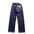 画像14: JELADO ジェラード Supreme 55 Denim 銀タグ JP03301 vintage style ヴィンテージスタイル  デニムパンツ ジーンズ denim pants jeans AGE OF LONGING 限定 limited (14)