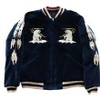 画像3: TAILOR TOYO テーラー東洋 Late 1950s Style Velveteen Souvenir Jacket “MOUNTAIN GOAT” × “ALASKAN FLAG” スーベニアジャケットTT15544-128  アラスカジャン リバーシビル reversible (3)