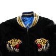 画像4: TAILOR TOYO テーラー東洋 Mid 1950s Style Velveteen Souvenir Jacket “ROARING TIGER” × “WHITE EAGLE” TT15544-119 スーベニアジャケット リバーシブル reversible (4)