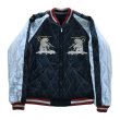 画像16: TAILOR TOYO テーラー東洋 Late 1950s Style Velveteen Souvenir Jacket “MOUNTAIN GOAT” × “ALASKAN FLAG” スーベニアジャケットTT15544-128  アラスカジャン リバーシビル reversible (16)