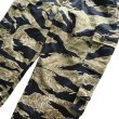 画像12: BUZZ RICKSON'S バズリクソンズ GOLD TIGER STRIPE TROUSERS SHORT LENGTH タイガーストライプ柄 トラウザーズ BR42502 タイガーカモ camouflage pattern カモフラージュ army trousers (12)