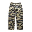 画像3: BUZZ RICKSON'S バズリクソンズ GOLD TIGER STRIPE TROUSERS SHORT LENGTH タイガーストライプ柄 トラウザーズ BR42502 タイガーカモ camouflage pattern カモフラージュ army trousers (3)