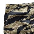 画像6: BUZZ RICKSON'S バズリクソンズ GOLD TIGER STRIPE TROUSERS SHORT LENGTH タイガーストライプ柄 トラウザーズ BR42502 タイガーカモ camouflage pattern カモフラージュ army trousers (6)