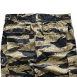 画像14: BUZZ RICKSON'S バズリクソンズ GOLD TIGER STRIPE TROUSERS SHORT LENGTH タイガーストライプ柄 トラウザーズ BR42502 タイガーカモ camouflage pattern カモフラージュ army trousers (14)