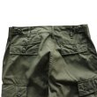 画像14: BUZZ RICKSON'S バズリクソンズ TROUSERS, MEN'S, COMBAT TROPICAL SHORT LENGTH コンバット トラウザーパンツ BR42500 ミリタリーパンツ military pants (14)