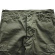 画像4: BUZZ RICKSON'S バズリクソンズ TROUSERS, MEN'S, COMBAT TROPICAL SHORT LENGTH コンバット トラウザーパンツ BR42500 ミリタリーパンツ military pants (4)