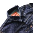 画像6: SAMURAI JEANS サムライジーンズ 零+モデル(ゼロプラスモデル）17ozデニムジャケット・零+モデルTバックGジャン Zero Plus T-Back  Denim Jacket S556VXファーストタイプ 1st type model コットン cotton (6)