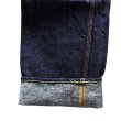 画像12: SAMURAI JEANS サムライジーンズ SM410DBN サムライ自動車倶楽部 17ozダブルニーワークパンツ (12)