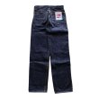 画像15: SAMURAI JEANS サムライジーンズ SM410DBN サムライ自動車倶楽部 17ozダブルニーワークパンツ (15)