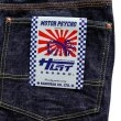 画像18: SAMURAI JEANS サムライジーンズ SM410DBN サムライ自動車倶楽部 17ozダブルニーワークパンツ (18)