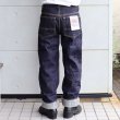 画像4: SAMURAI JEANS サムライジーンズ SM410DBN サムライ自動車倶楽部 17ozダブルニーワークパンツ (4)