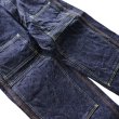 画像10: SAMURAI JEANS サムライジーンズ SM410DBN サムライ自動車倶楽部 17ozダブルニーワークパンツ (10)