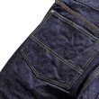 画像17: SAMURAI JEANS サムライジーンズ SM410DBN サムライ自動車倶楽部 17ozダブルニーワークパンツ (17)