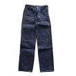 画像5: SAMURAI JEANS サムライジーンズ SM410DBN サムライ自動車倶楽部 17ozダブルニーワークパンツ (5)