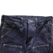 画像6: SAMURAI JEANS サムライジーンズ SM410DBN サムライ自動車倶楽部 17ozダブルニーワークパンツ (6)