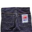 画像16: SAMURAI JEANS サムライジーンズ SM410DBN サムライ自動車倶楽部 17ozダブルニーワークパンツ (16)