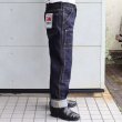 画像3: SAMURAI JEANS サムライジーンズ SM410DBN サムライ自動車倶楽部 17ozダブルニーワークパンツ (3)